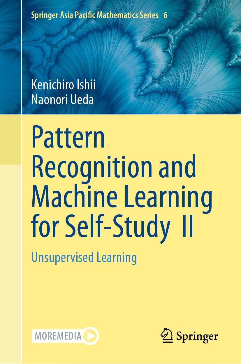 Pattern Recognition and Machine Learning for Self-Study II