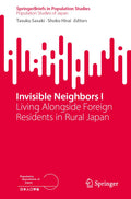 Invisible Neighbors I