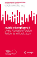 Invisible Neighbors II