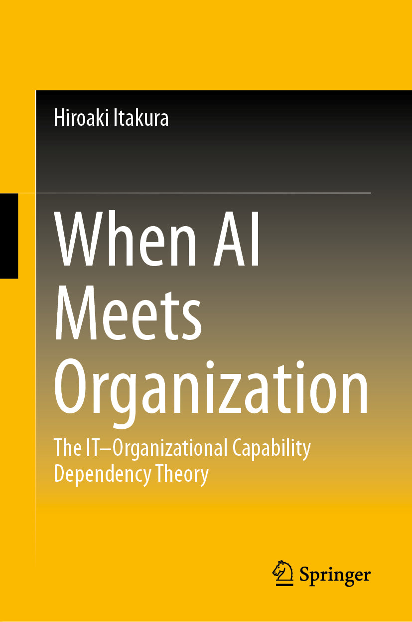 When AI Meets Organization