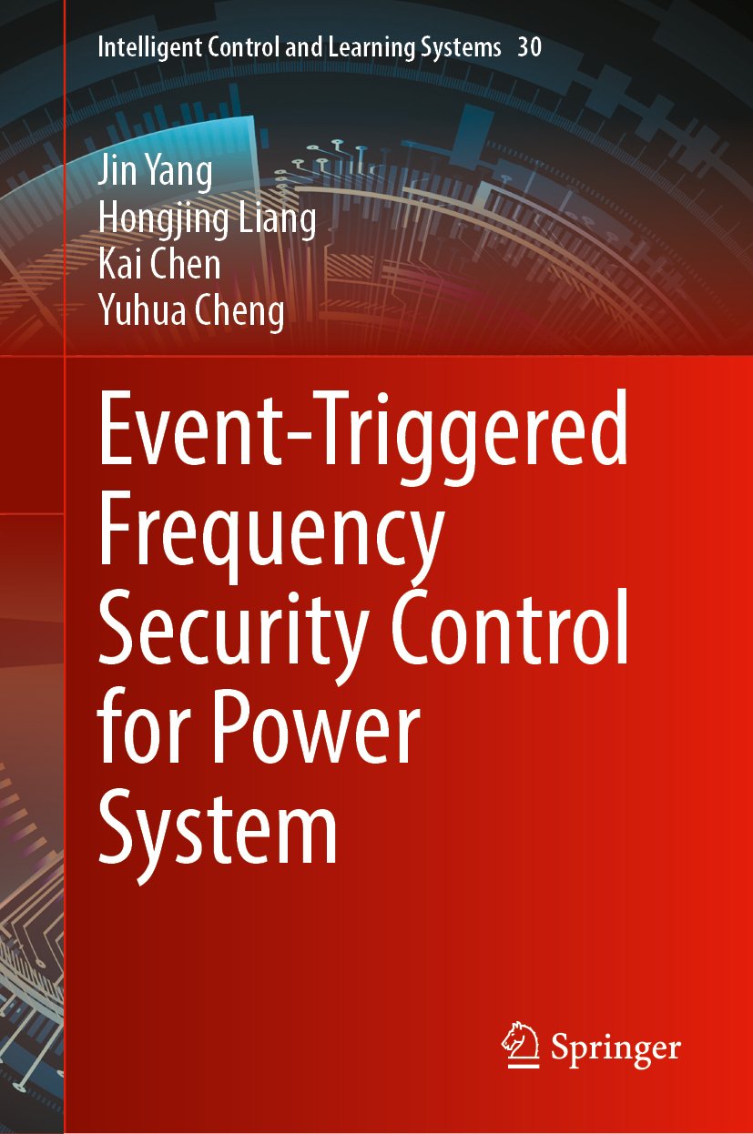 Event-Triggered Frequency Security Control for Power System