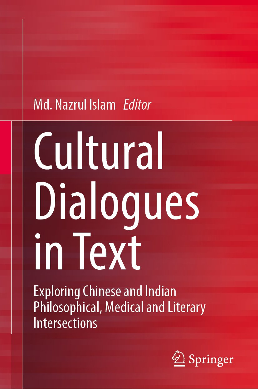 Cultural Dialogues in Text