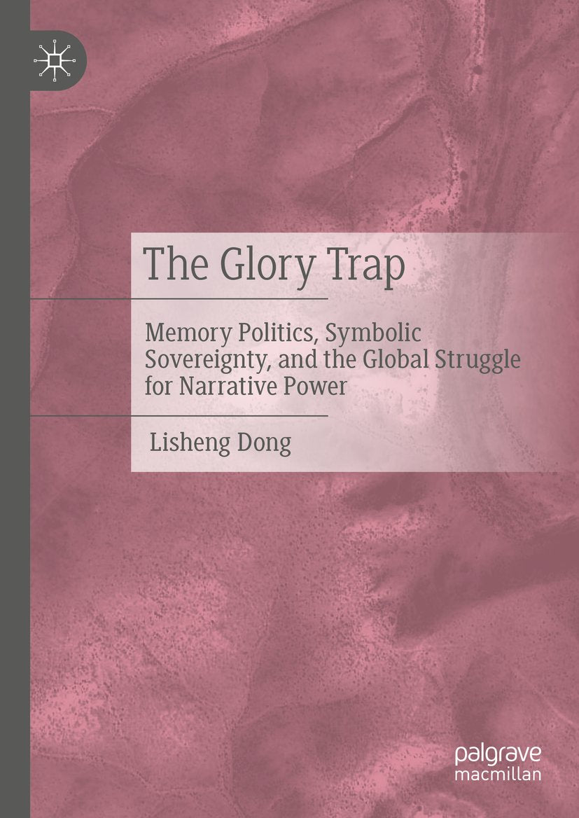 The Glory Trap