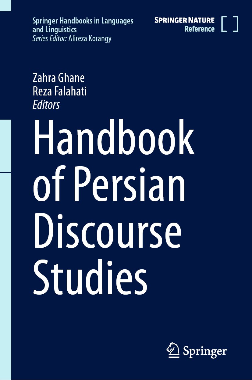 Springer Handbooks in Languages and Linguistics