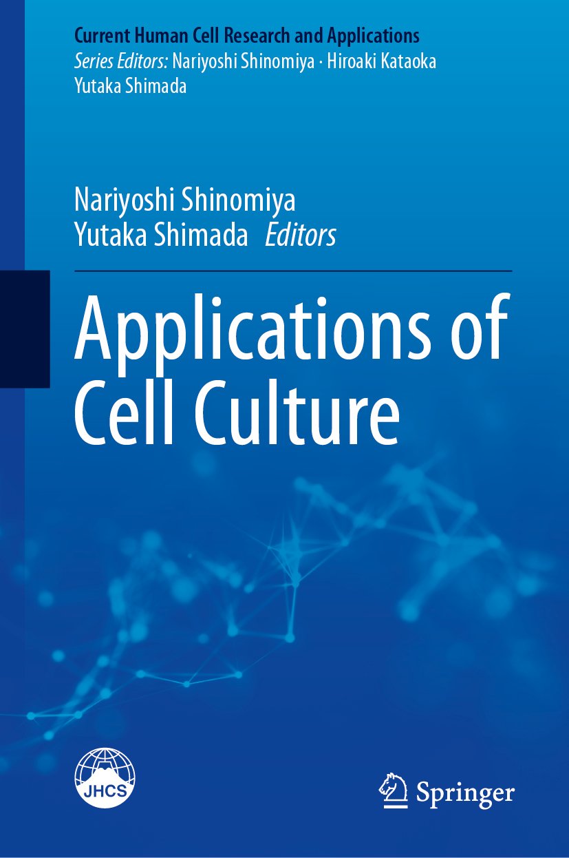 Current Human Cell Research and Applications