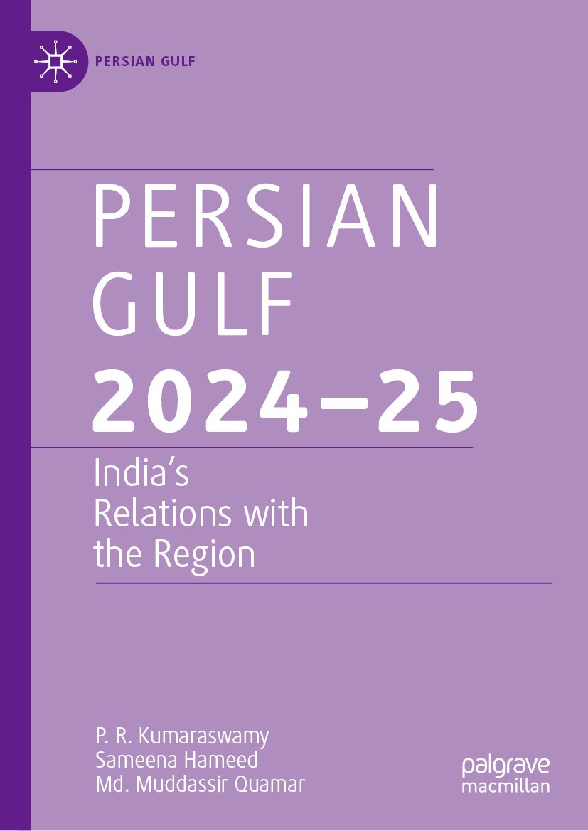 Persian Gulf