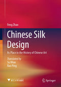 A History of Chinese Silk Art