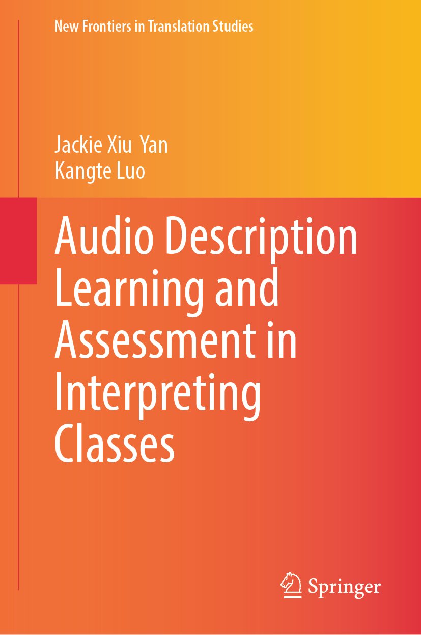 New Frontiers in Translation Studies