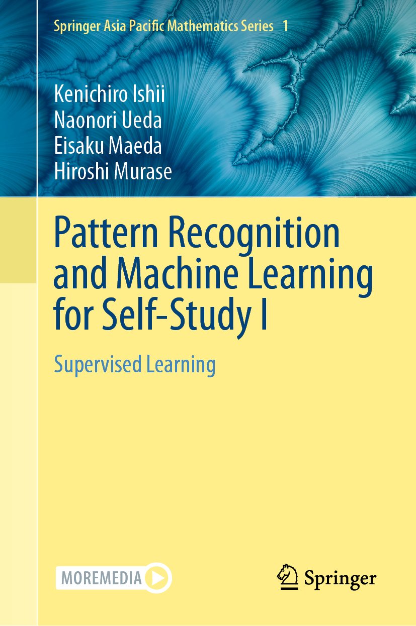 Pattern Recognition and Machine Learning for Self-Study I