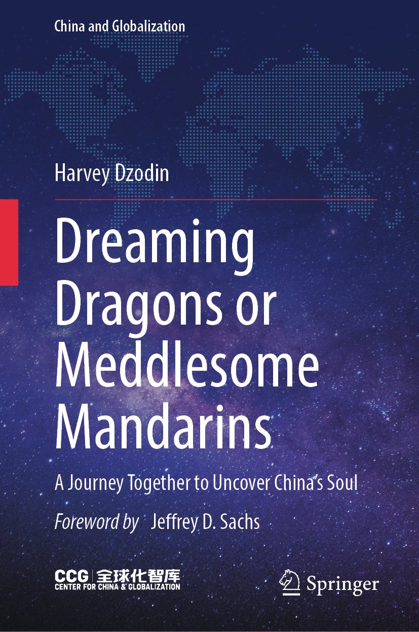 China and Globalization