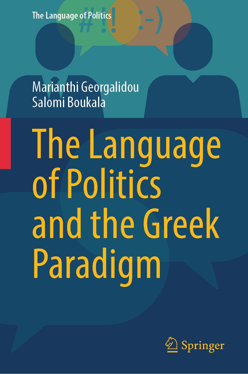 The Language of Politics