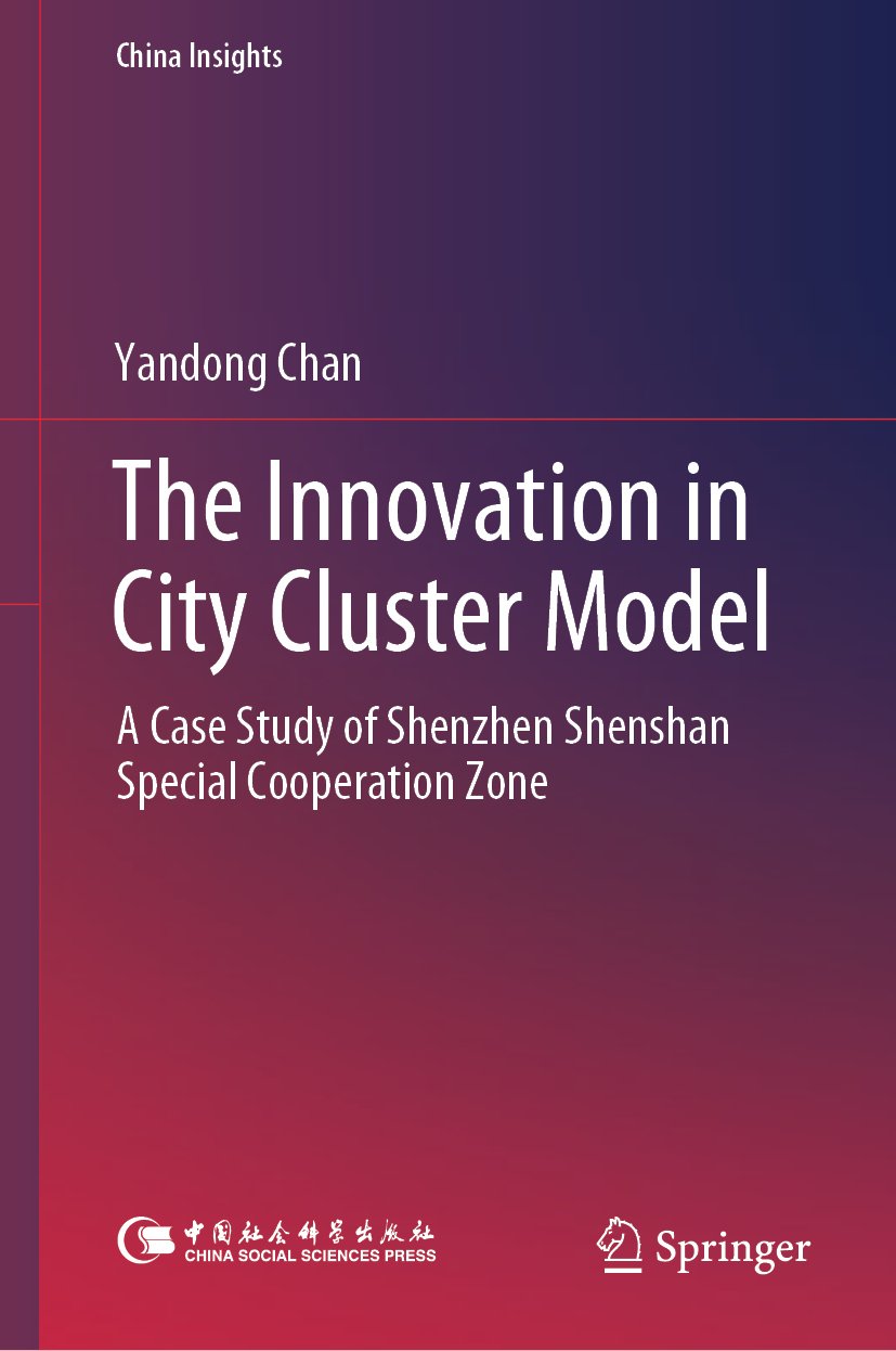 China Insights