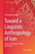 Iranian and Persian Studies