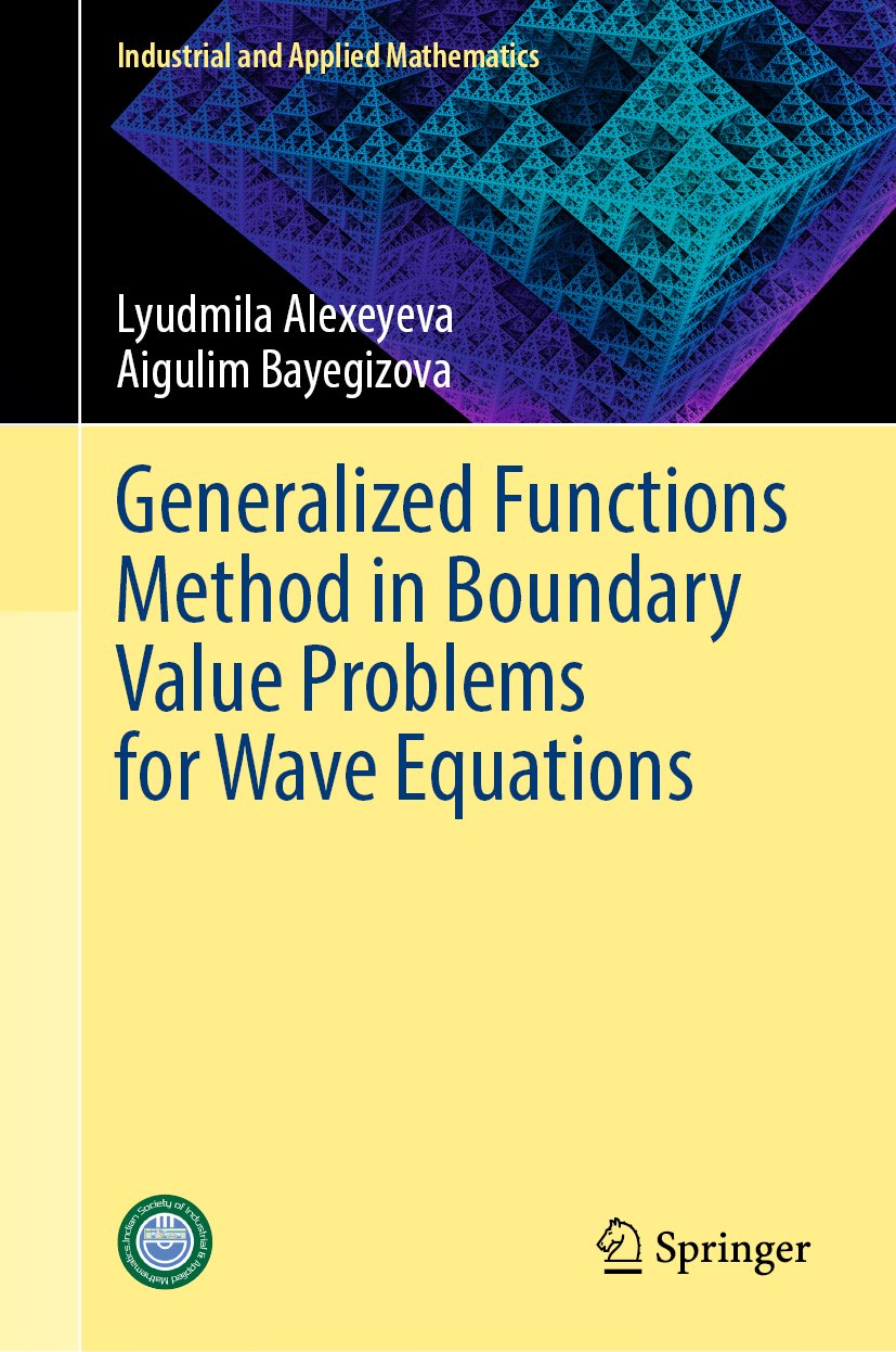 Industrial and Applied Mathematics
