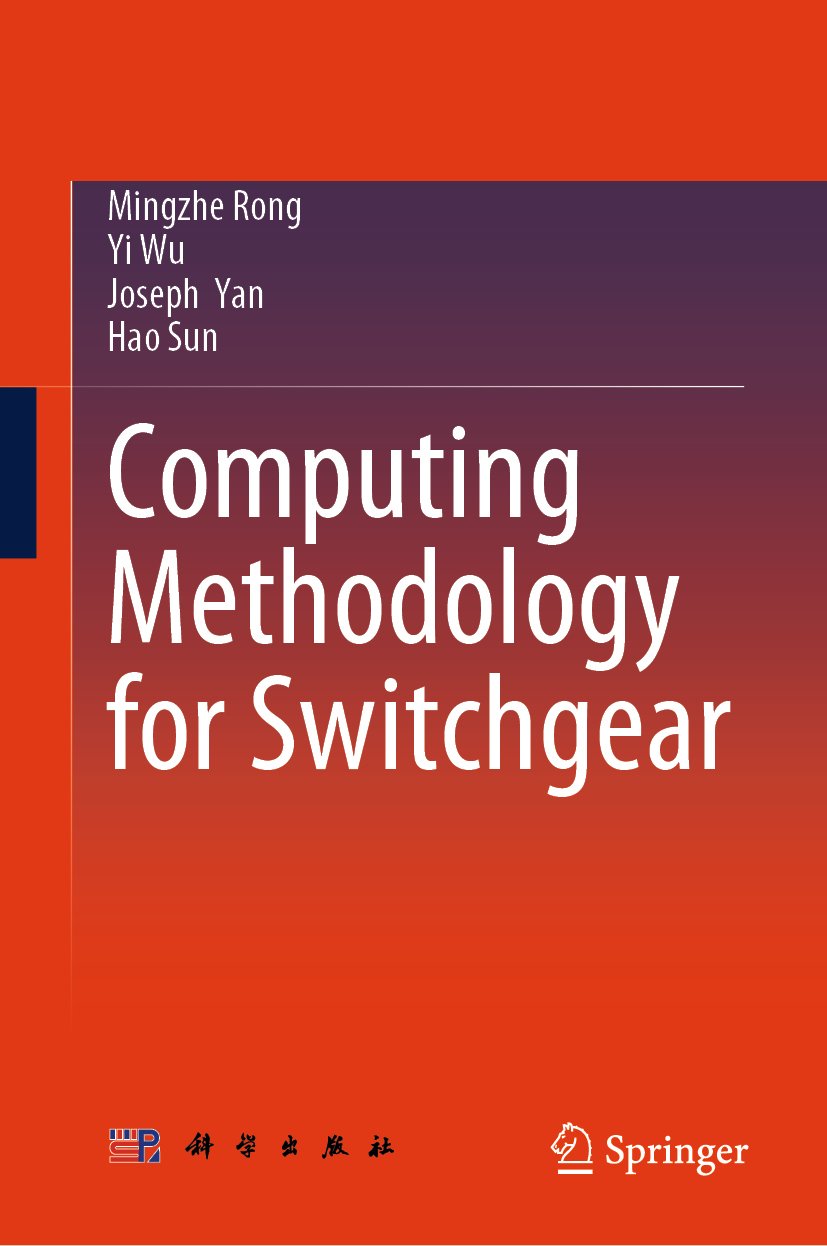 Computing Methodology for Switchgear
