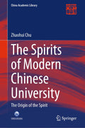 China Academic Library