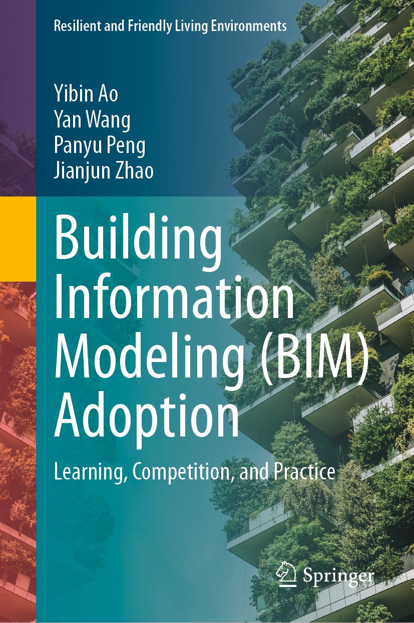 Building Information Modeling (BIM) Adoption