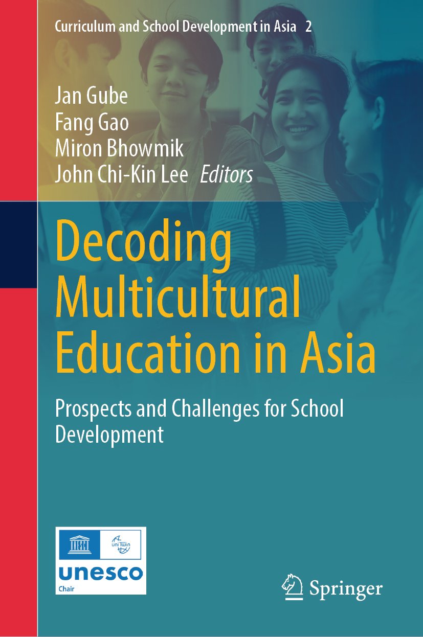 Curriculum and School Development in Asia