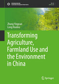 Sustainable Development Goals Series
