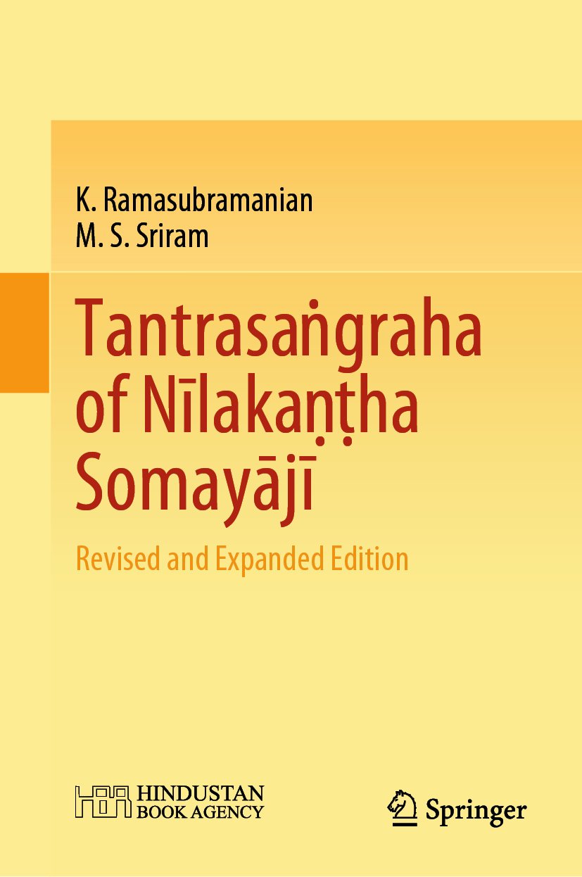 Tantrasaṅgraha of Nīlakaṇṭha Somayājī