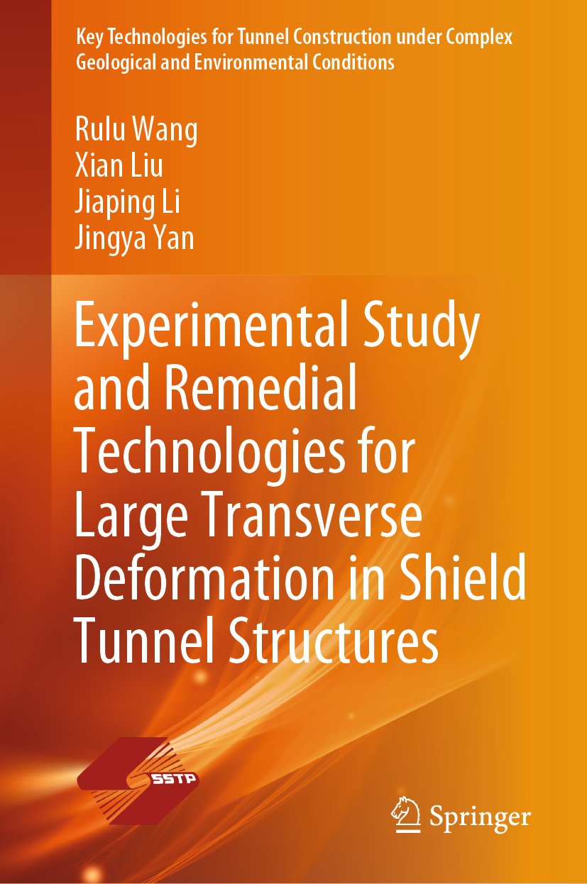 Key Technologies for Tunnel Construction under Complex Geological and Environmental Conditions