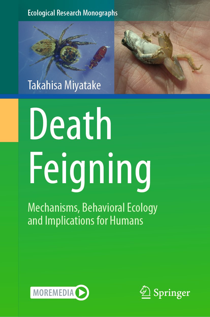Ecological Research Monographs