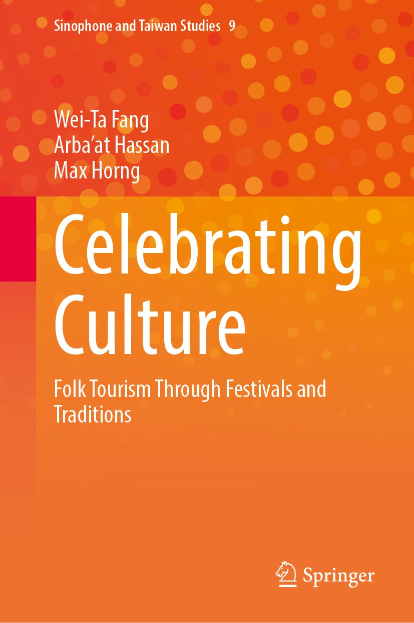 Sinophone and Taiwan Studies