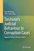 Taishinin’s Judicial Behaviour in Corruption Cases