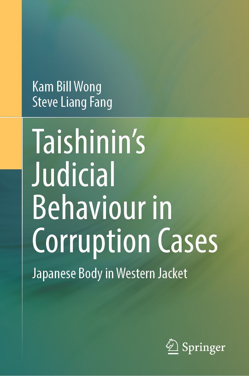 Taishinin’s Judicial Behaviour in Corruption Cases