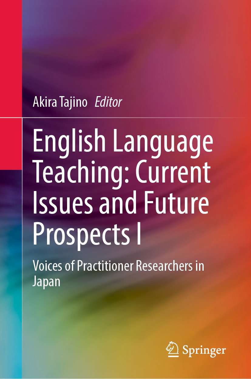 English Language Teaching: Current Issues and Future Prospects I