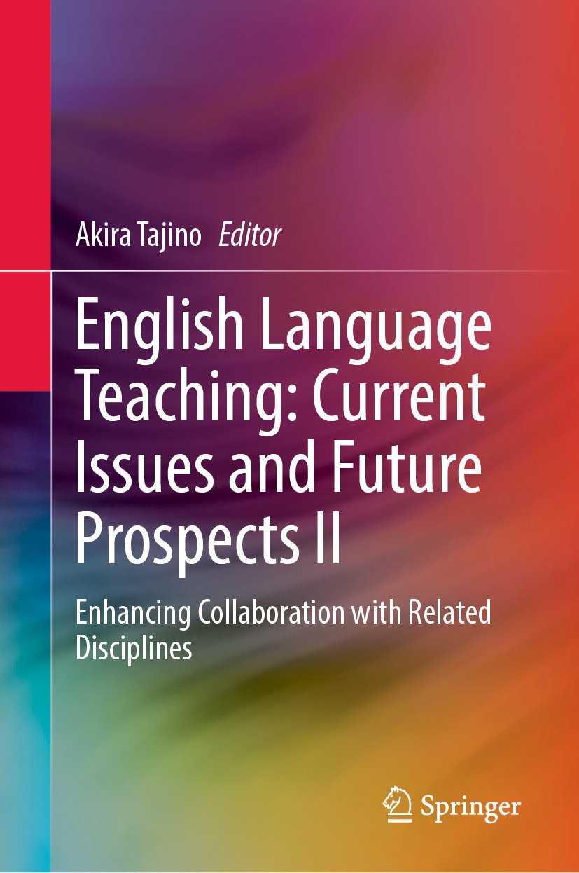English Language Teaching: Current Issues and Future Prospects II
