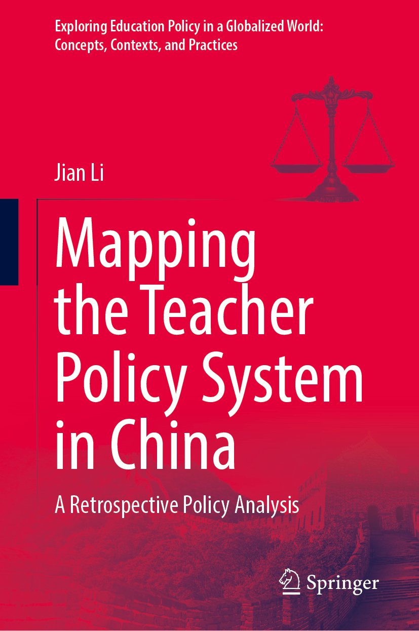 Mapping the Teacher Policy System in China