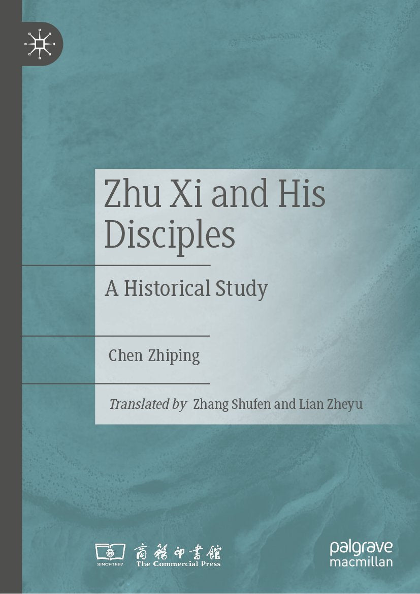 Zhu Xi and His Disciples