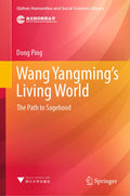 Wang Yangming’s Living World