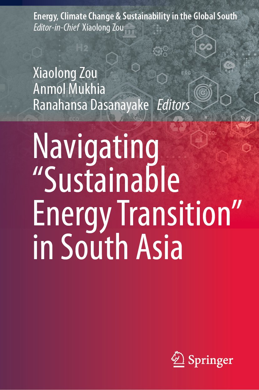 Energy, Climate Change & Sustainability in the Global South