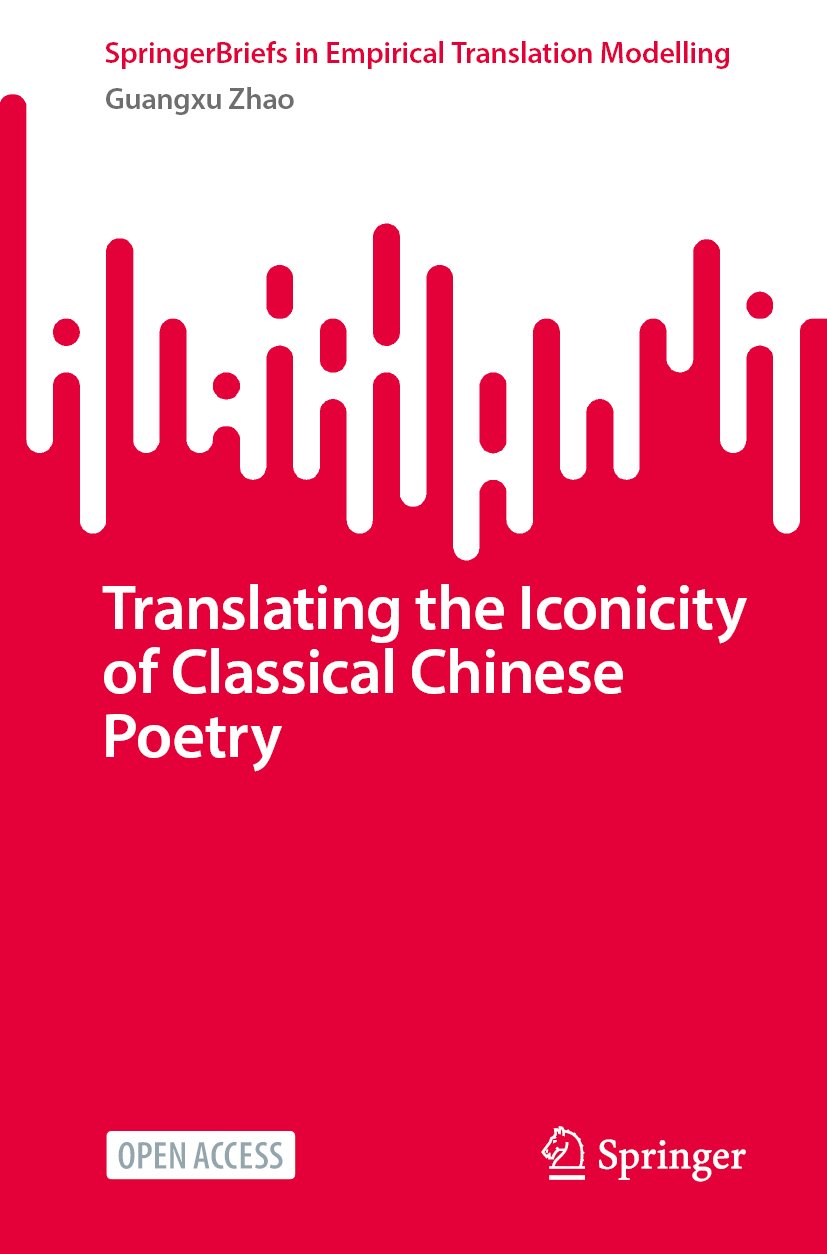 New Frontiers in Translation Studies
