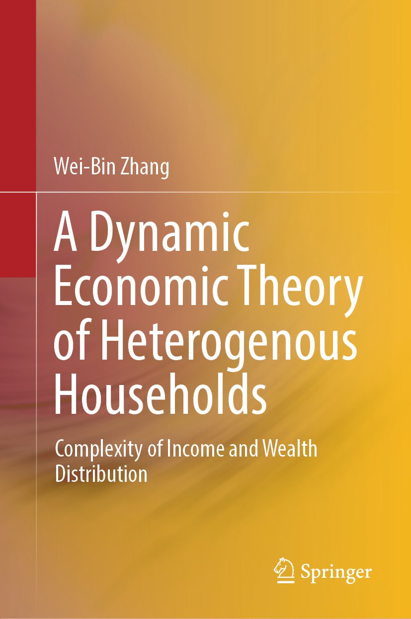 A Dynamic Economic Theory of Heterogenous Households