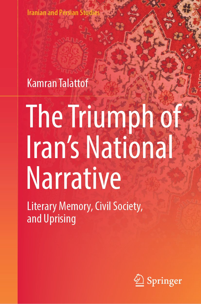The Triumph of Iran's National Narrative