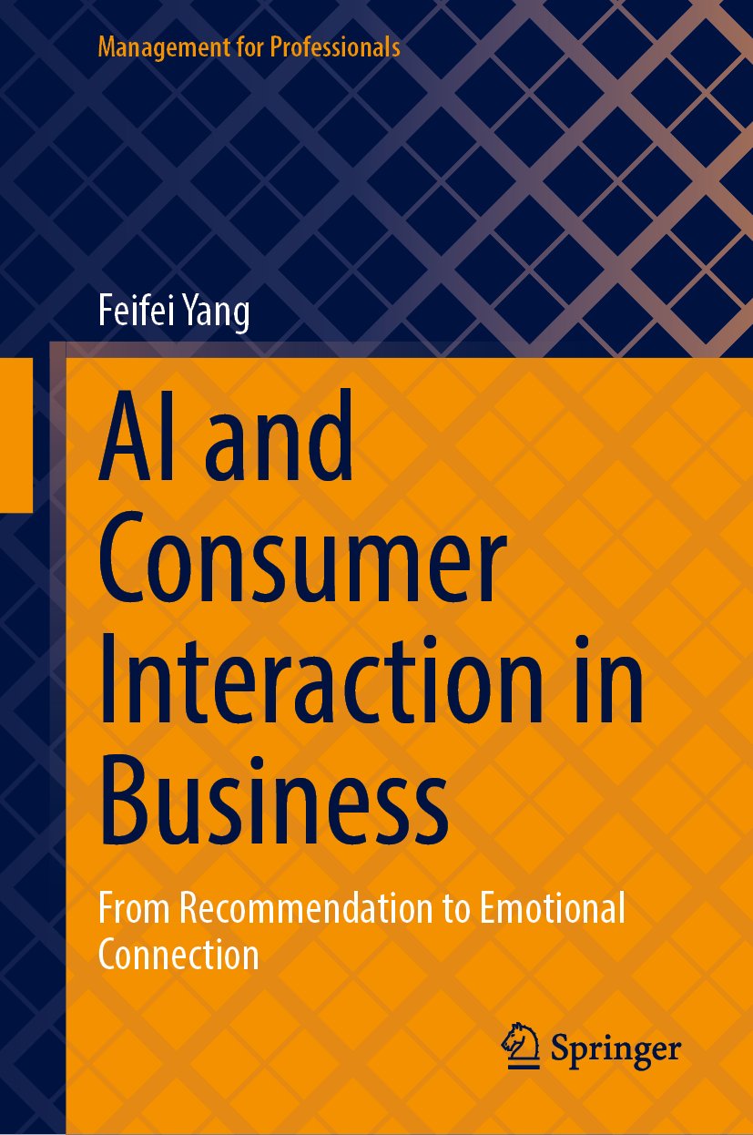 AI and Consumer Interaction in Business