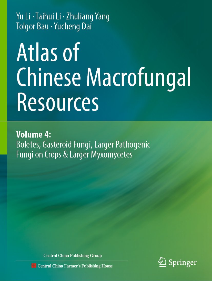 Atlas of Chinese Macrofungal Resources