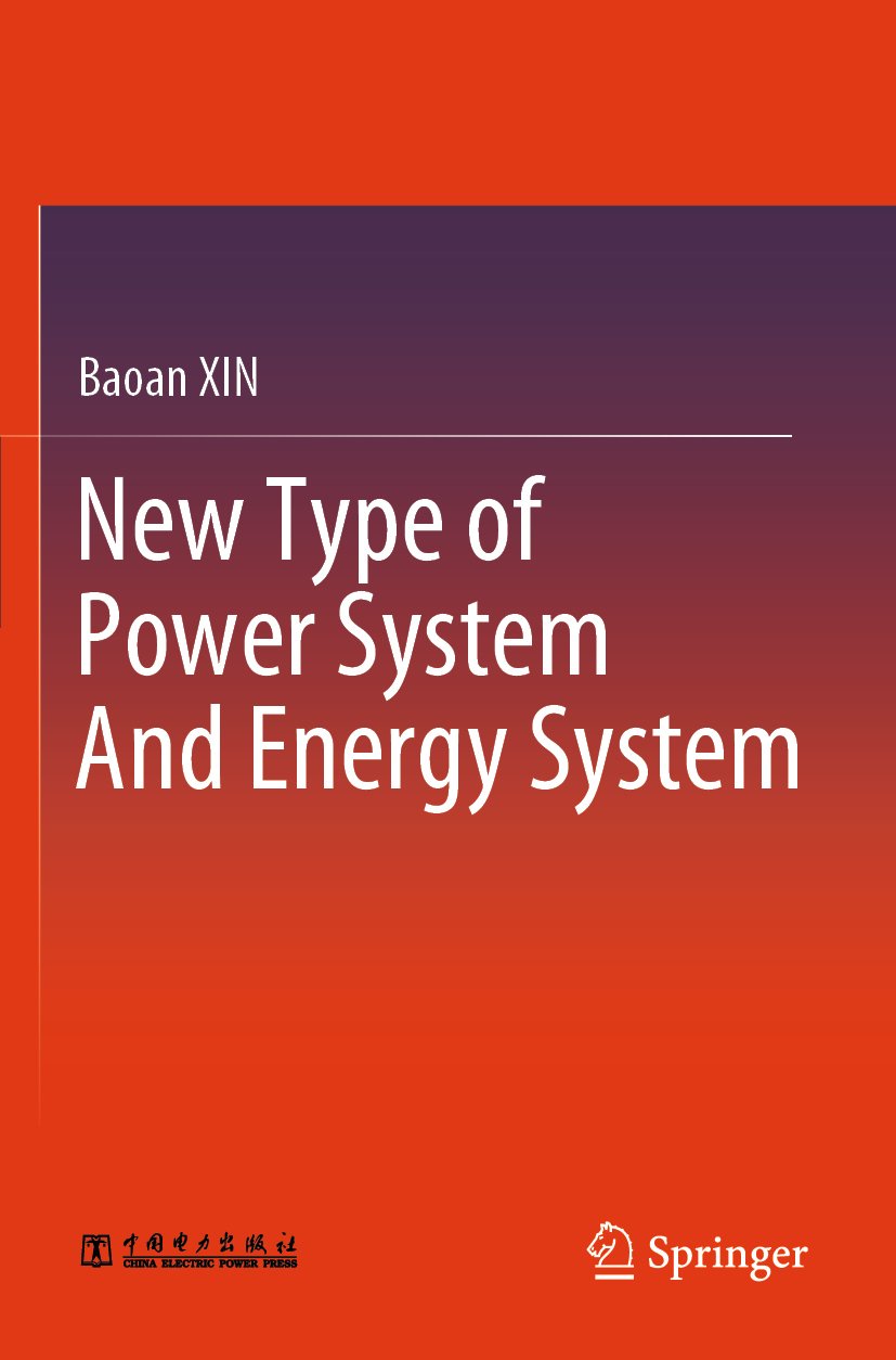 New Type of Power System And Energy System