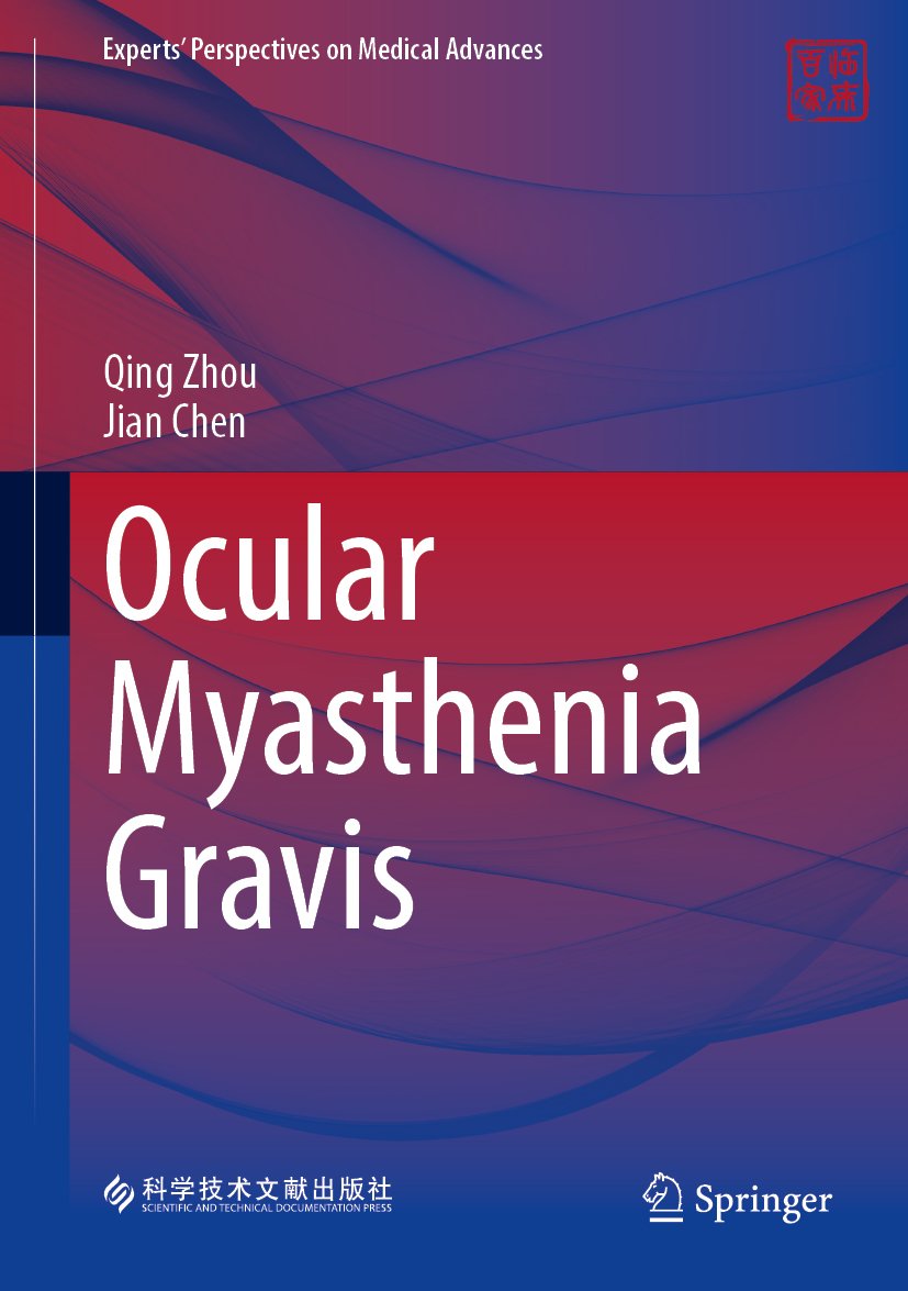 Experts' Perspectives on Medical Advances