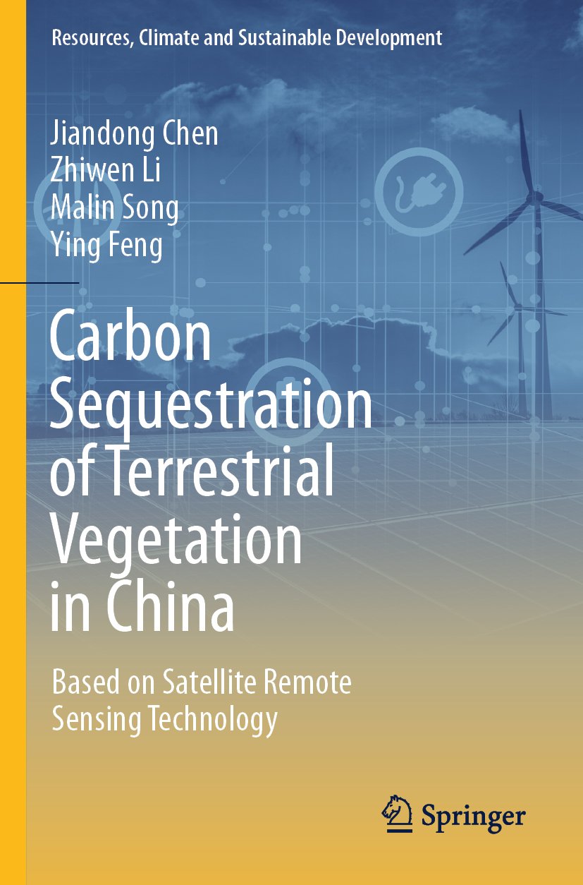 Carbon Sequestration of Terrestrial Vegetation in China