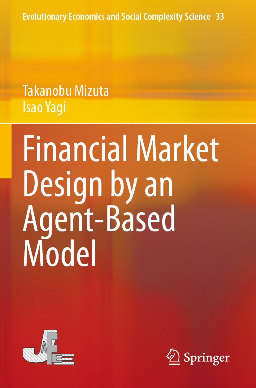 Financial Market Design by an Agent-Based Model