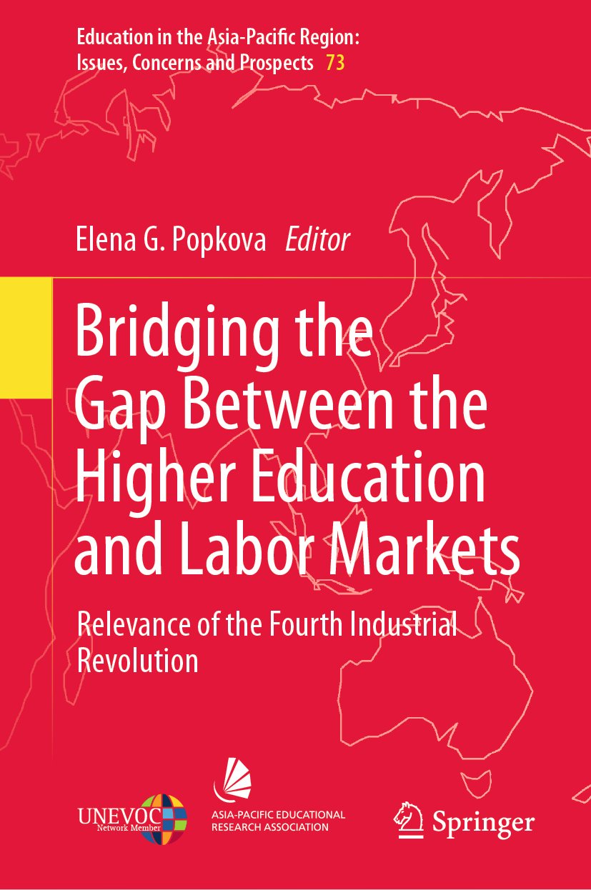 Bridging the Gap Between the Higher Education and Labor Markets