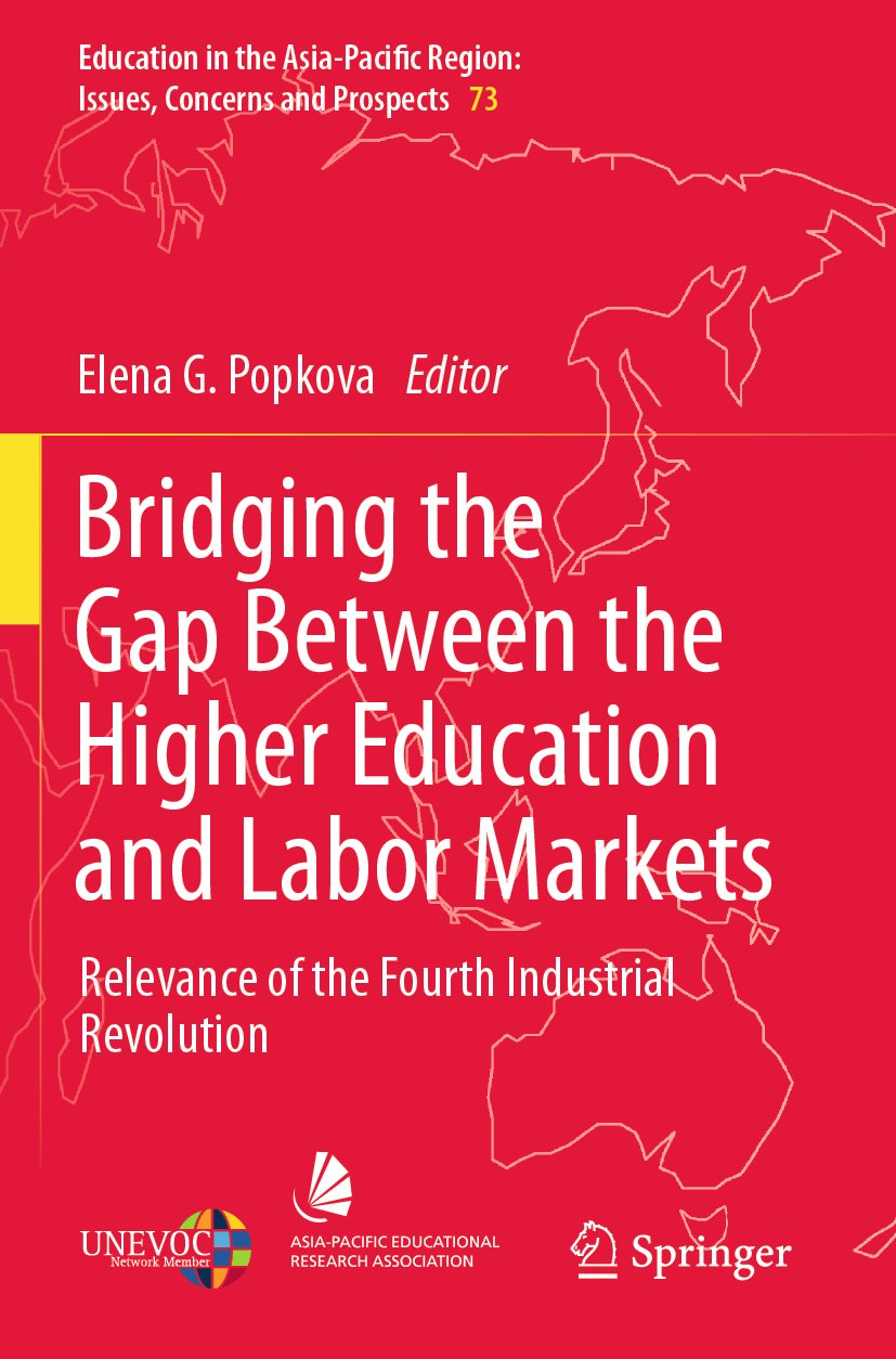 Bridging the Gap Between the Higher Education and Labor Markets