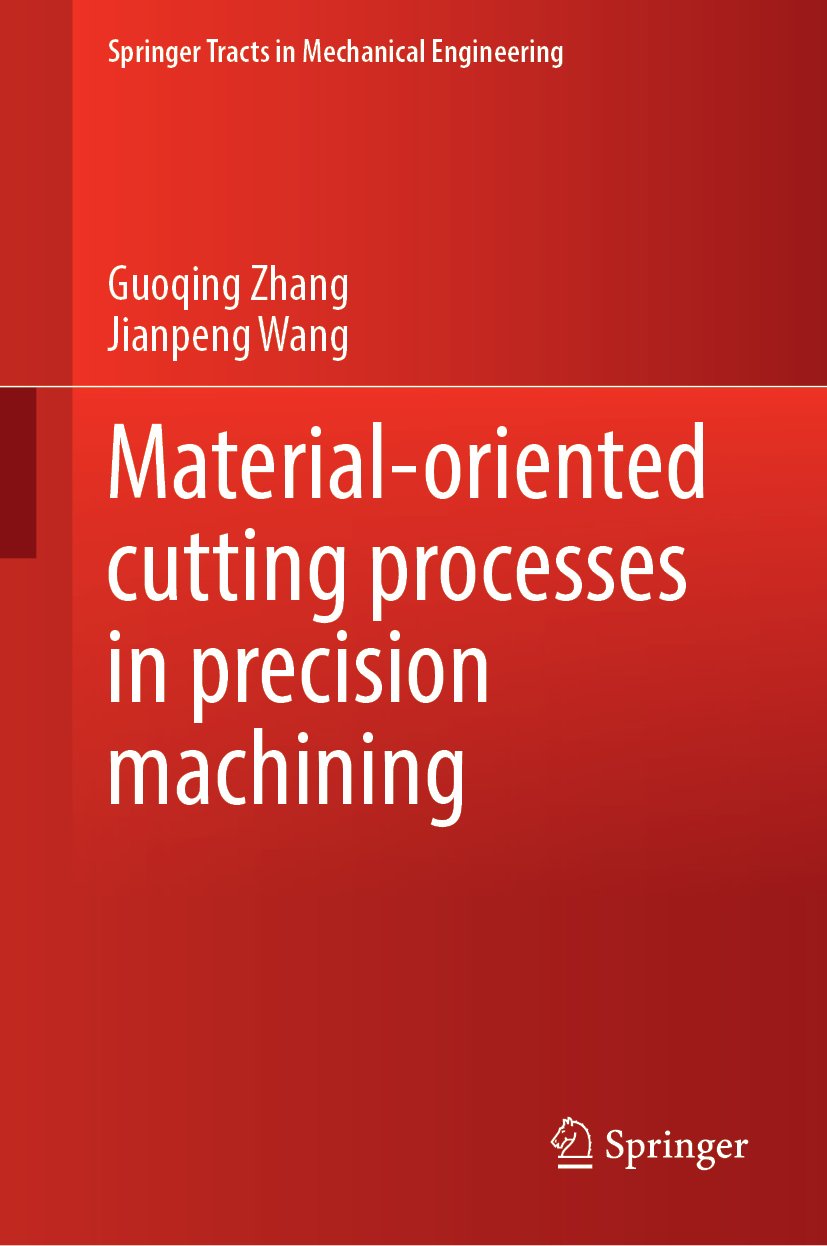 Springer Tracts in Mechanical Engineering