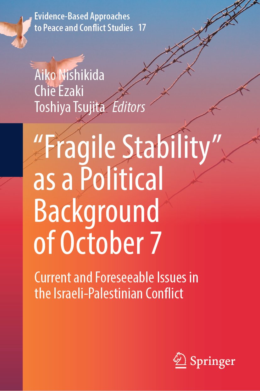 Evidence-Based Approaches to Peace and Conflict Studies
