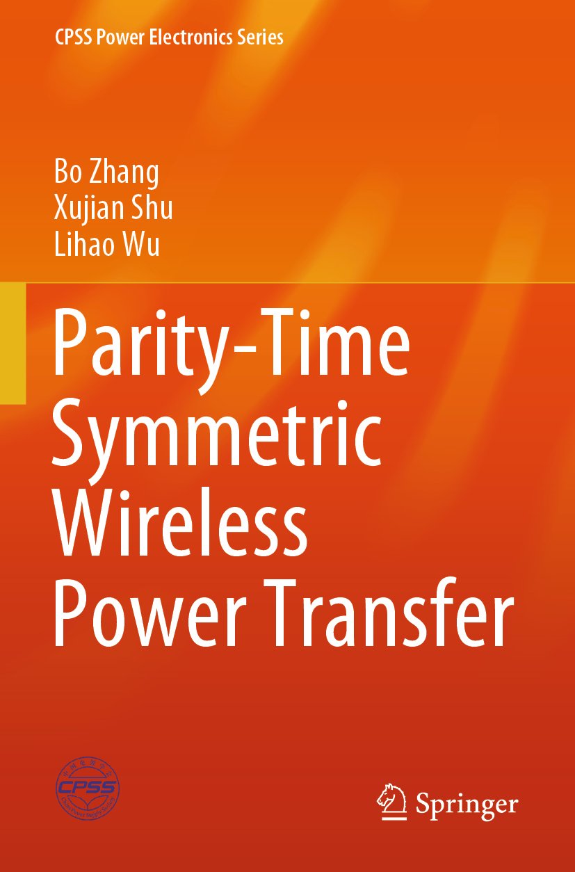 Parity-Time Symmetric Wireless Power Transfer