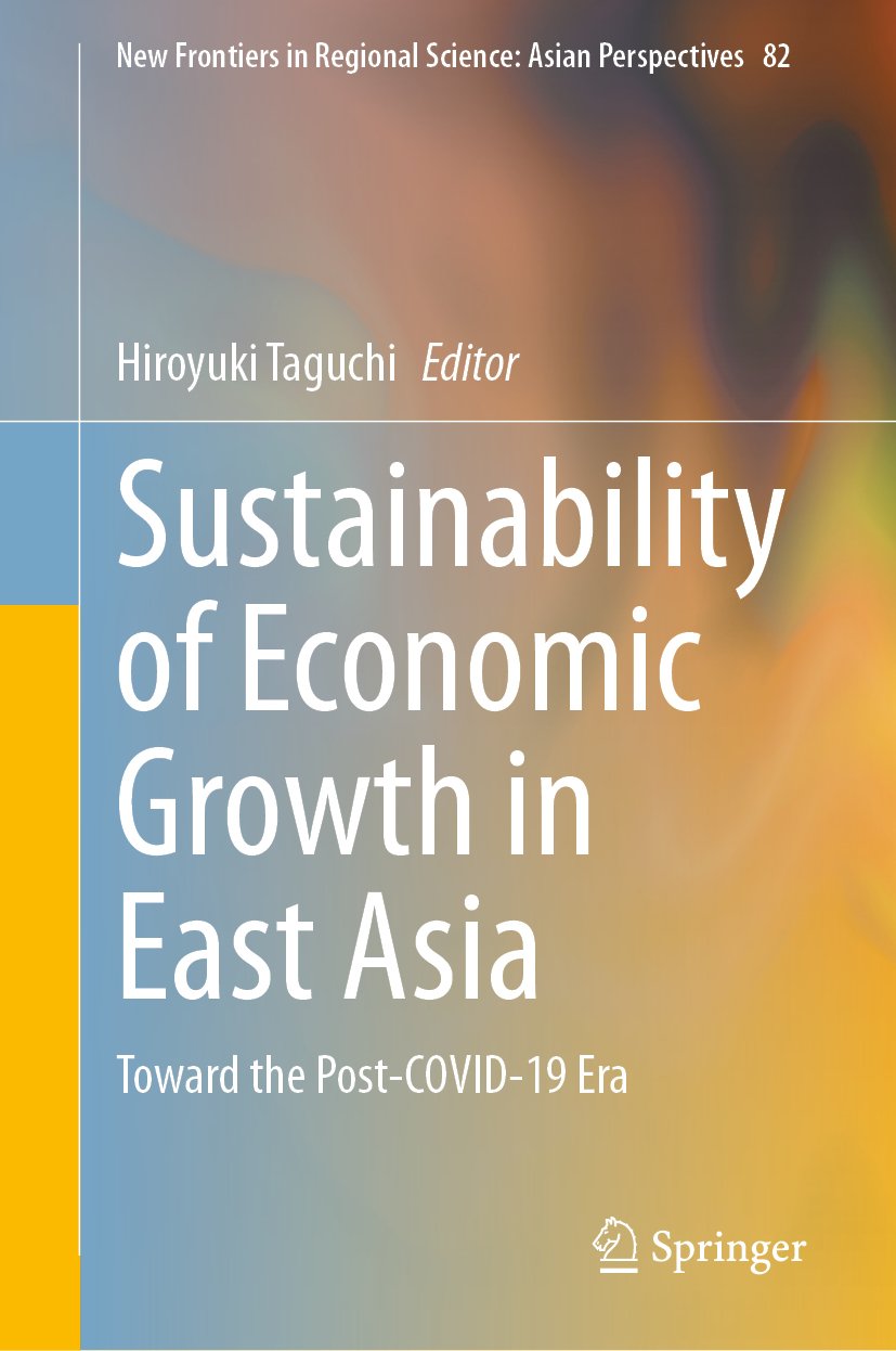 New Frontiers in Regional Science: Asian Perspectives